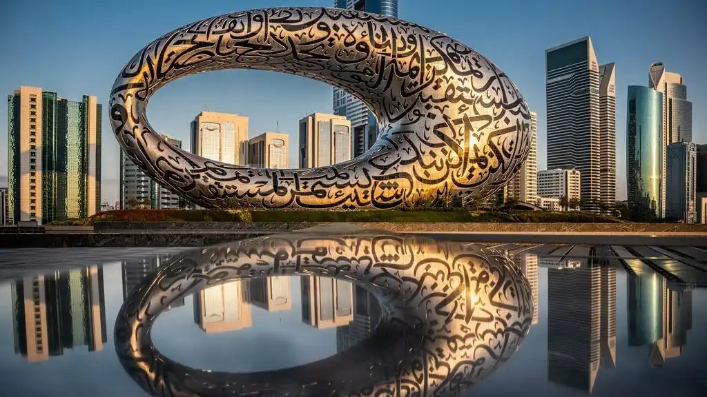 Dubai Museum