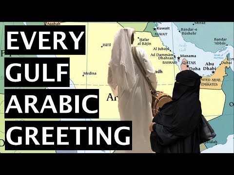 Arabic greeting