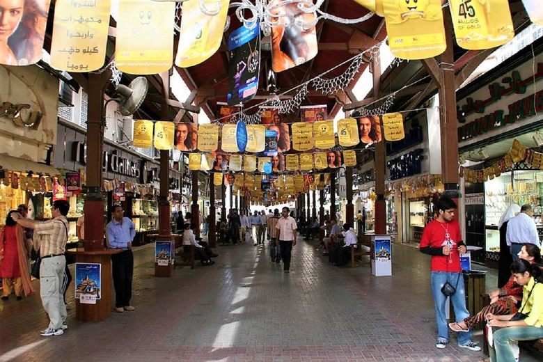 Old Souk Dubai